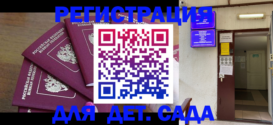 форма 3 в Добрянке